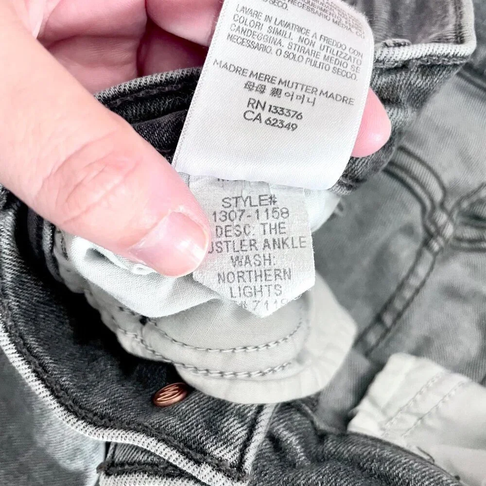 Mother The Hustler Ankle Jeans Northern Lights Bootcut Size 31